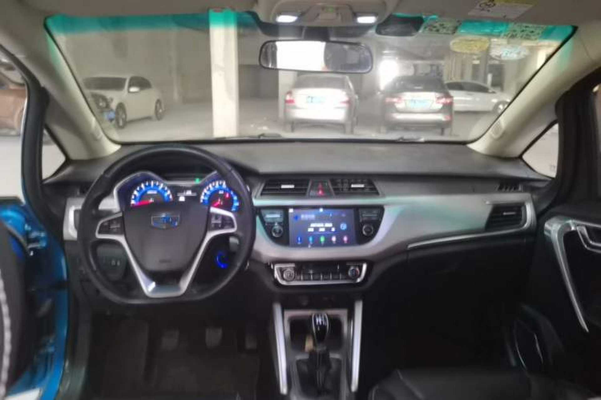 Used Geely Auto Vision X3 2017 1.5L Manual Luxury Model Center Console