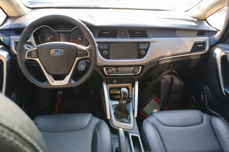 Used Geely Auto Vision X3 2017 1.5L Manual Elite Model Center Console