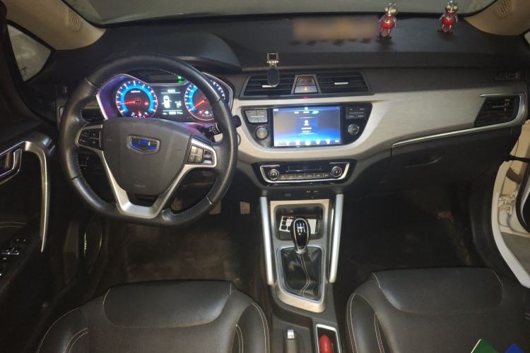 Used Geely Auto Vision X3 2017 1.5L Manual Elite Model Center Console