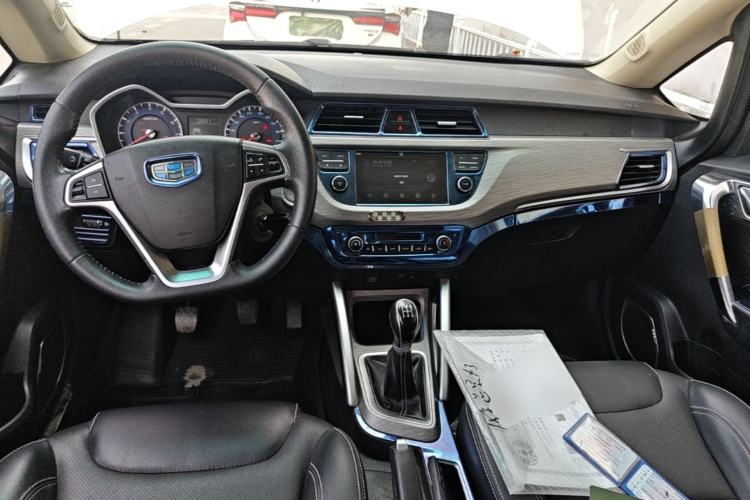 Used Geely Auto Vision X3 2017 1.5L Manual Luxury Model Center Console