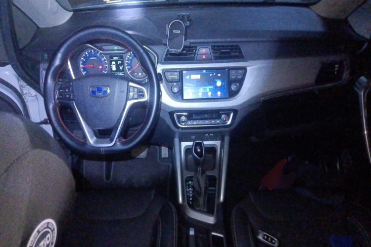 Used Geely Auto Vision X3 2017 1.5L Automatic Elite Model Center Console