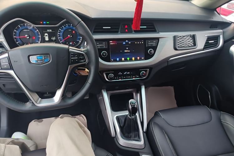 Used Geely Auto Vision X3 2017 1.5L Manual Elite Model Center Console
