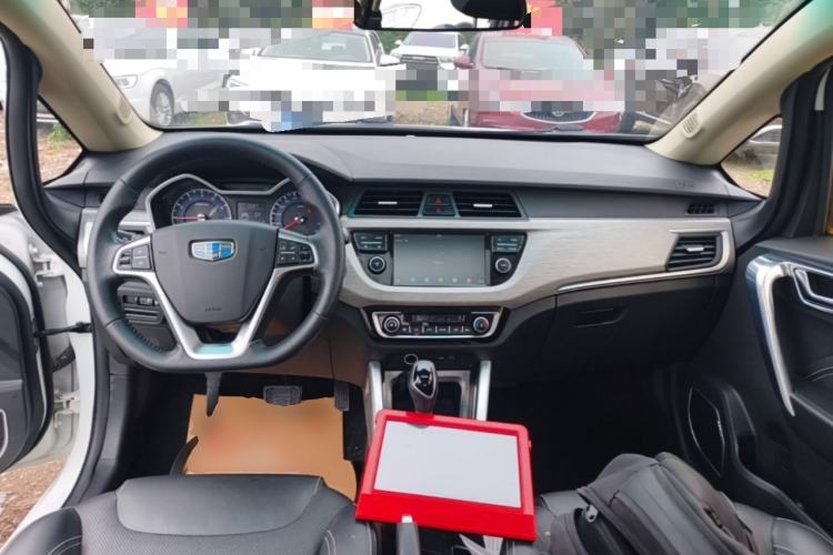 Used Geely Auto Vision X3 2017 1.5L Automatic Luxury Model Center Console