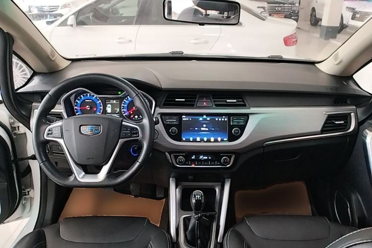 Used Geely Auto Vision X3 2017 1.5L Manual Elite Model Center Console