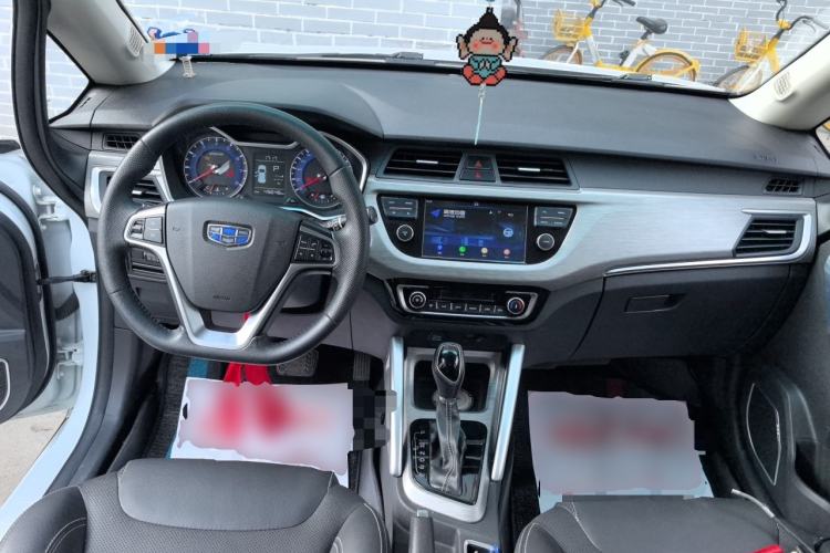Used Geely Auto Vision X3 2017 1.5L Automatic Elite Model Center Console