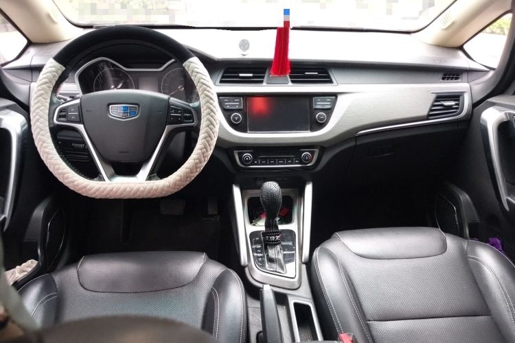 Used Geely Auto Vision X3 2017 1.5L Automatic Luxury Model Center Console