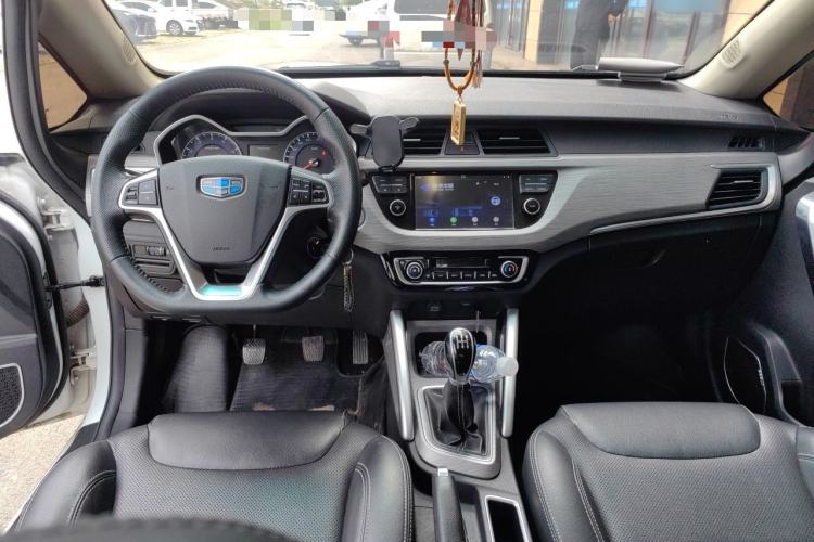 Used Geely Auto Vision X3 2017 1.5L Manual Elite Model Center Console