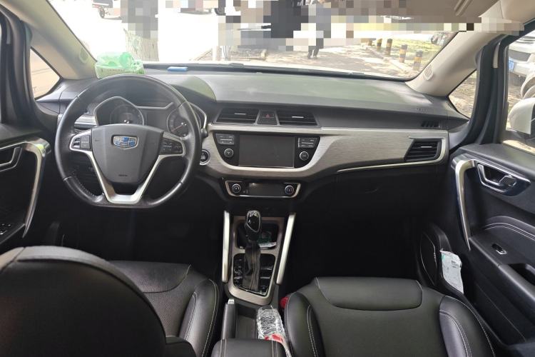 Used Geely Auto Vision X3 2017 1.5L Automatic Elite Model Center Console
