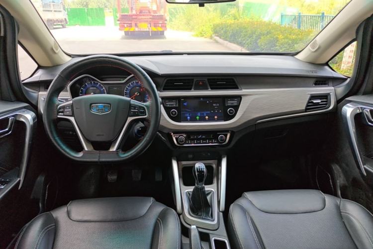 Used Geely Auto Vision X3 2017 1.5L Manual Elite Model Center Console