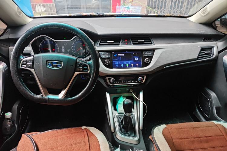 Used Geely Auto Vision X3 2017 1.5L Manual Luxury Model Center Console