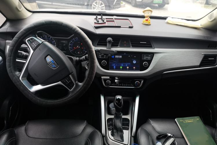 Used Geely Auto Vision X3 2017 1.5L Automatic Elite Model Center Console