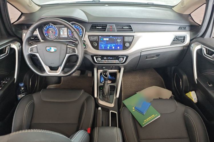 Used Geely Auto Vision X3 2017 1.5L Automatic Elite Model Center Console