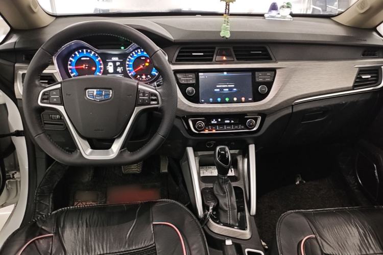 Used Geely Auto Vision X3 2017 1.5L Automatic Luxury Model Center Console