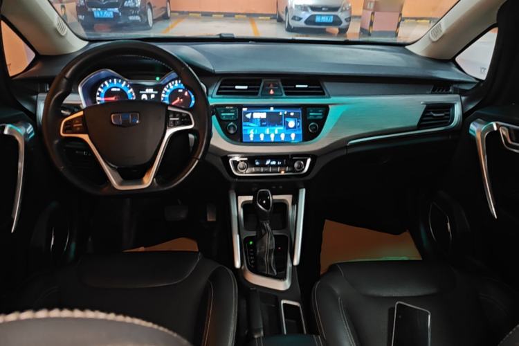 Used Geely Auto Vision X3 2017 1.5L Automatic Luxury Model Center Console