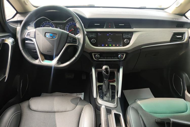 Used Geely Auto Vision X3 2017 1.5L Automatic Elite Model Center Console