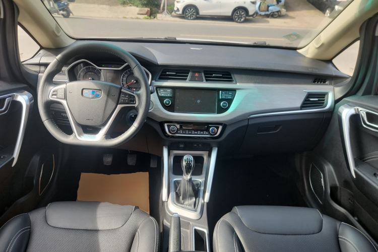 Used Geely Auto Vision X3 2017 1.5L Manual Elite Model Center Console