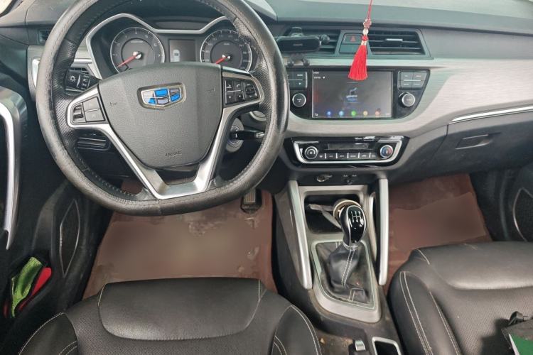 Used Geely Auto Vision X3 2017 1.5L Manual Luxury Model Center Console