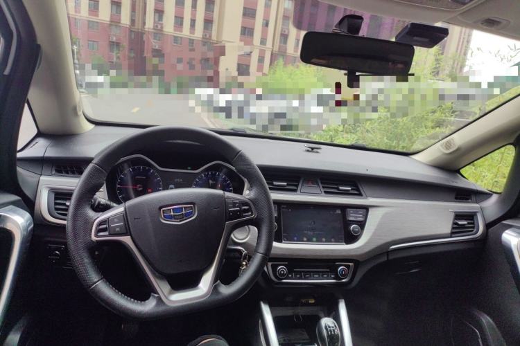 Used Geely Auto Vision X3 2017 1.5L Manual Elite Model Center Console