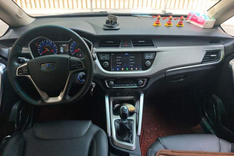 Used Geely Auto Vision X3 2017 1.5L Manual Elite Model Center Console