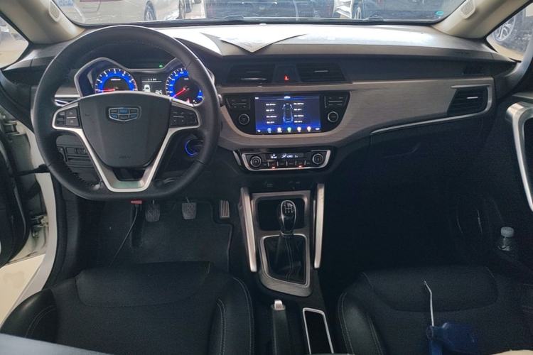 Used Geely Auto Vision X3 2017 1.5L Manual Elite Model Center Console