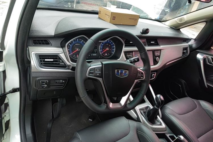Used Geely Auto Vision X3 2017 1.5L Manual Luxury Model Center Console