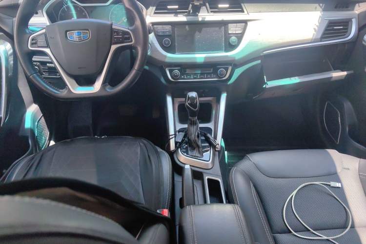 Used Geely Auto Vision X3 2017 1.5L Automatic Luxury Model Center Console