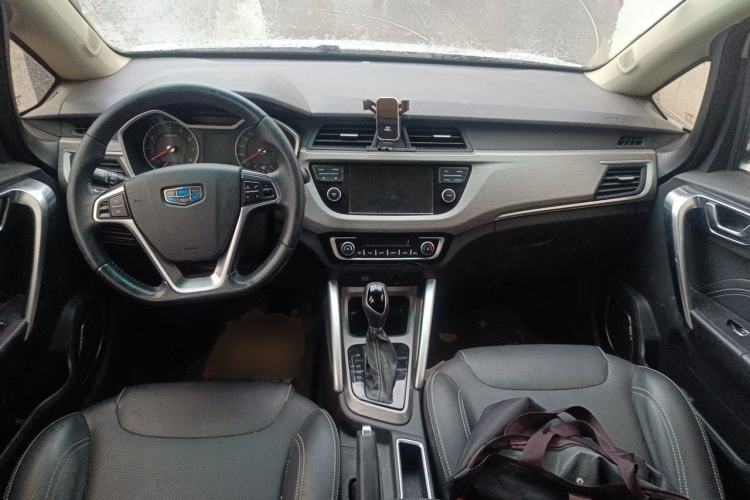 Used Geely Auto Vision X3 2017 1.5L Automatic Luxury Model Center Console