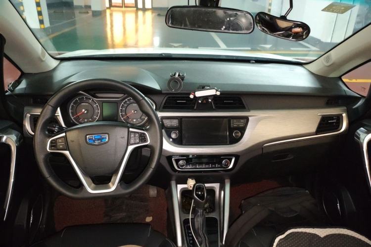 Used Geely Auto Vision X3 2017 1.5L Automatic Luxury Model Center Console