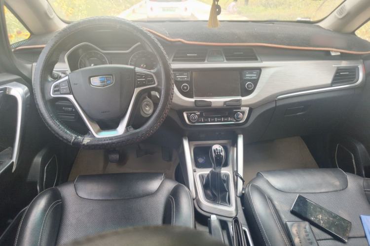 Used Geely Auto Vision X3 2017 1.5L Manual Elite Model Center Console