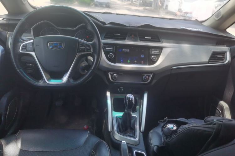 Used Geely Auto Vision X3 2017 1.5L Manual Elite Model Center Console