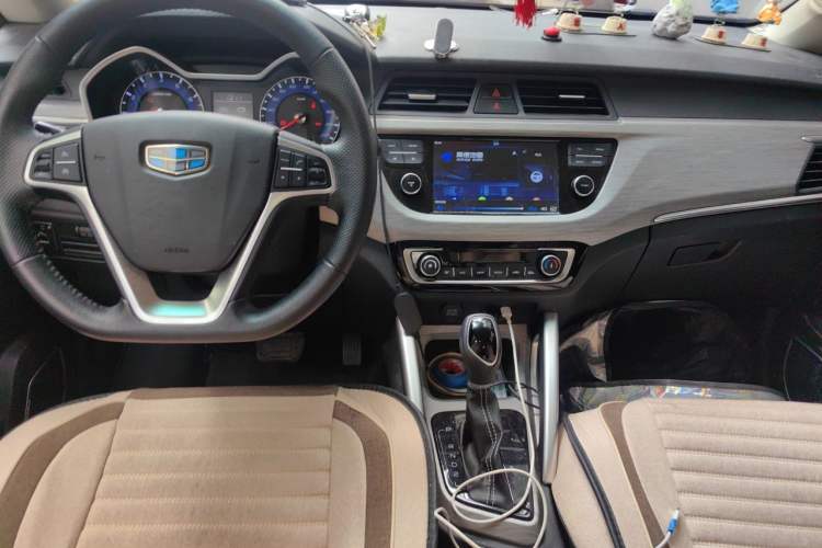 Used Geely Auto Vision X3 2017 1.5L Automatic Elite Model Center Console
