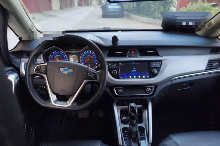 Used Geely Auto Vision X3 2017 1.5L Automatic Elite Model Center Console