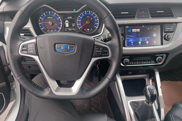 Used Geely Auto Vision X3 2017 1.5L Manual Elite Model Center Console
