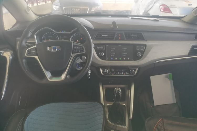 Used Geely Auto Vision X3 2017 1.5L Manual Elite Model Center Console