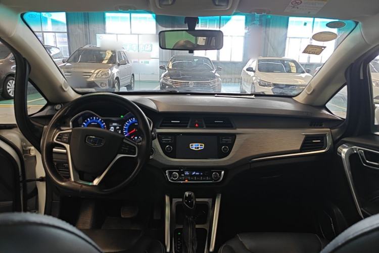 Used Geely Auto Vision X3 2017 1.5L Automatic Elite Model Center Console