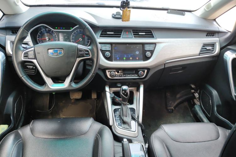 Used Geely Auto Vision X3 2017 1.5L Automatic Elite Model Center Console