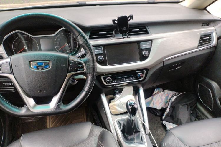 Used Geely Auto Vision X3 2017 1.5L Manual Luxury Model Center Console