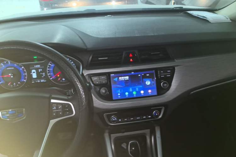 Used Geely Auto Vision X3 2017 1.5L Automatic Luxury Model Center Console
