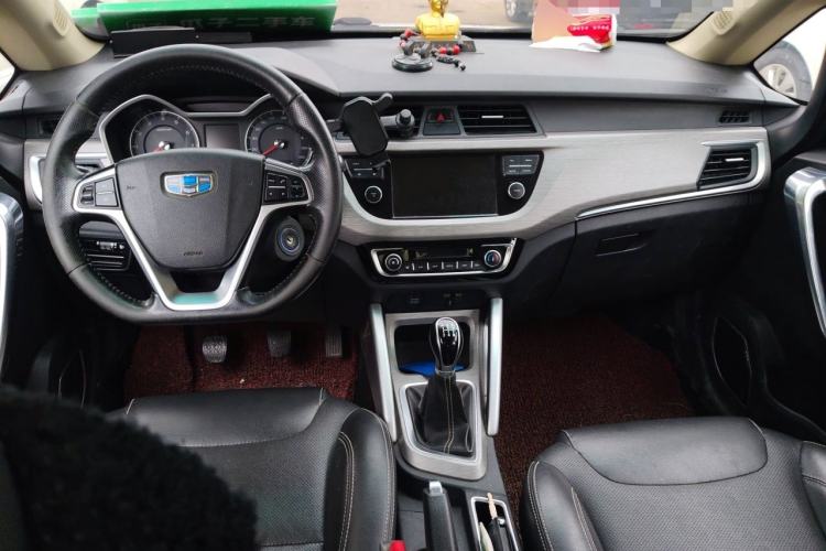Used Geely Auto Vision X3 2017 1.5L Manual Elite Model Center Console