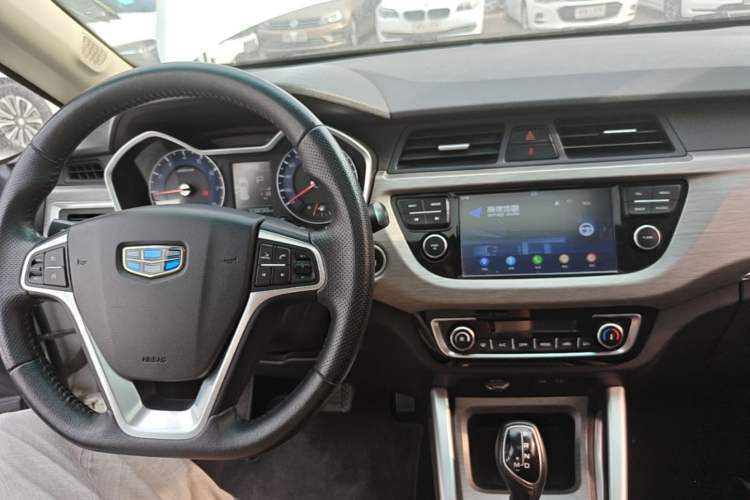 Used Geely Auto Vision X3 2017 1.5L Automatic Luxury Model Center Console