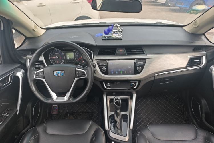 Used Geely Auto Vision X3 2017 1.5L Automatic Luxury Model Center Console