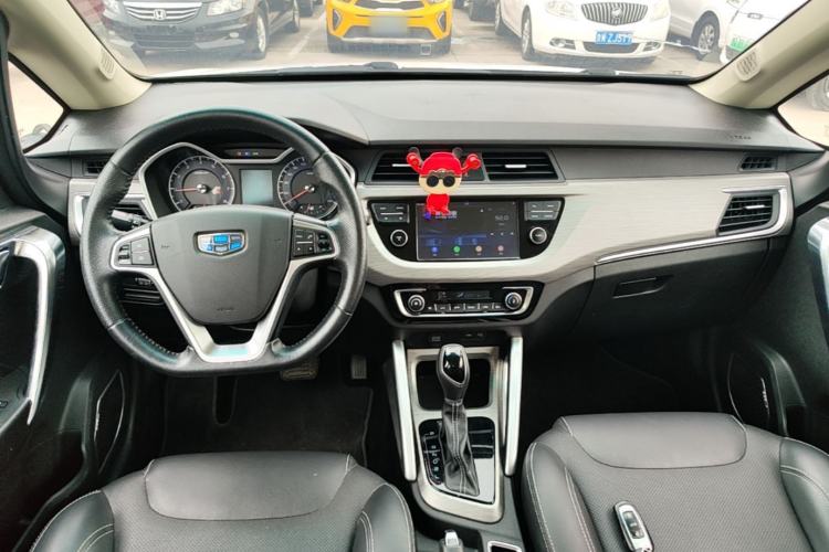 Used Geely Auto Vision X3 2017 1.5L Automatic Elite Model Center Console