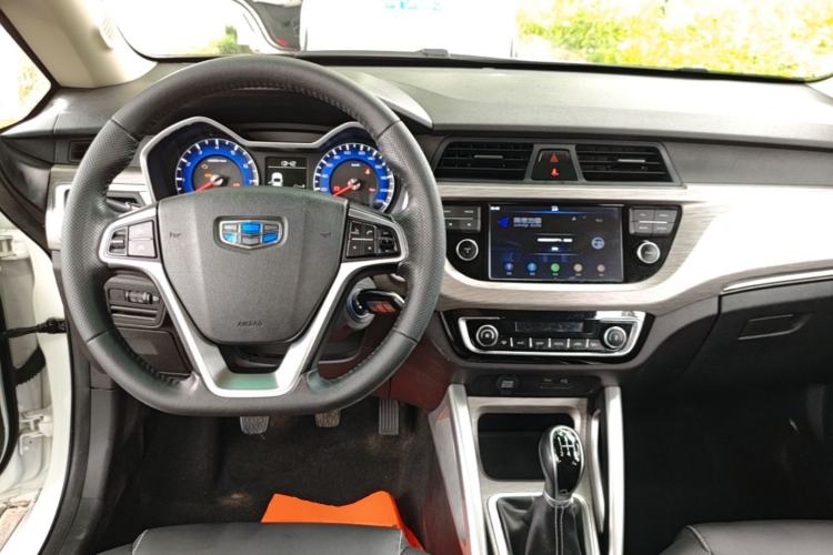 Used Geely Auto Vision X3 2017 1.5L Manual Luxury Model Center Console