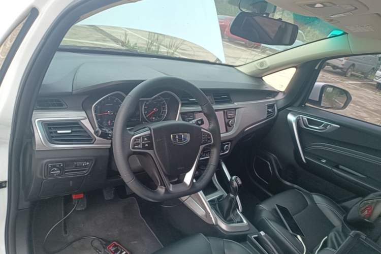 Used Geely Auto Vision X3 2017 1.5L Manual Elite Model Center Console