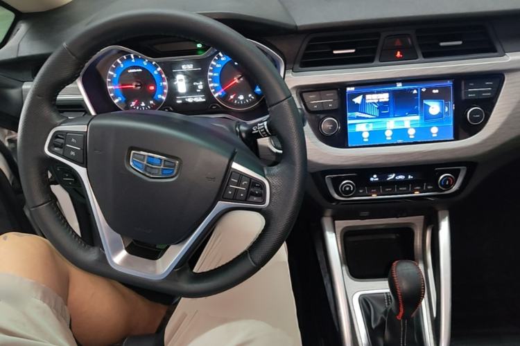 Used Geely Auto Vision X3 2017 1.5L Manual Elite Model Center Console