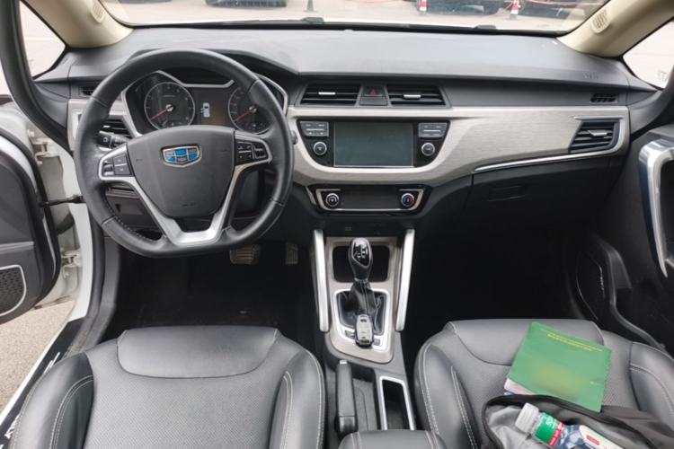 Used Geely Auto Vision X3 2017 1.5L Automatic Luxury Model Center Console