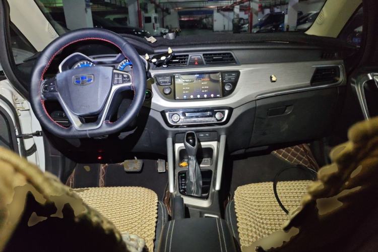 Used Geely Auto Vision X3 2017 1.5L Automatic Elite Model Center Console