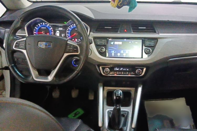 Used Geely Auto Vision X3 2017 1.5L Manual Luxury Model Center Console