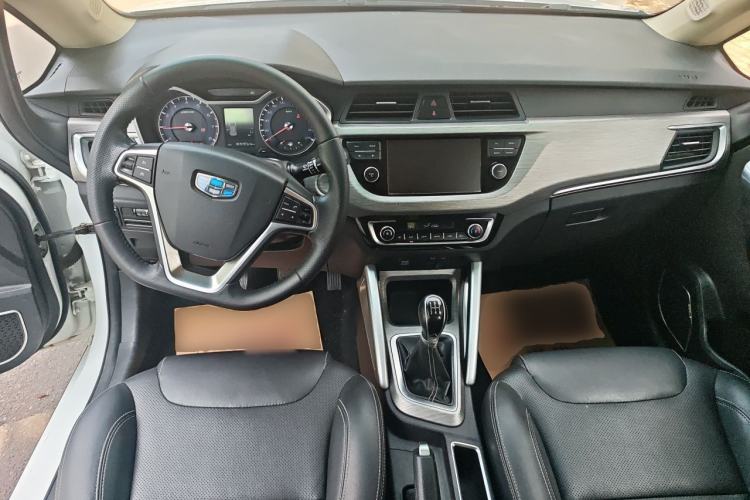 Used Geely Auto Vision X3 2017 1.5L Manual Elite Model Center Console