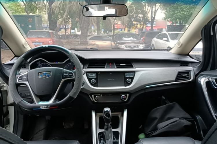 Used Geely Auto Vision X3 2017 1.5L Automatic Luxury Model Center Console